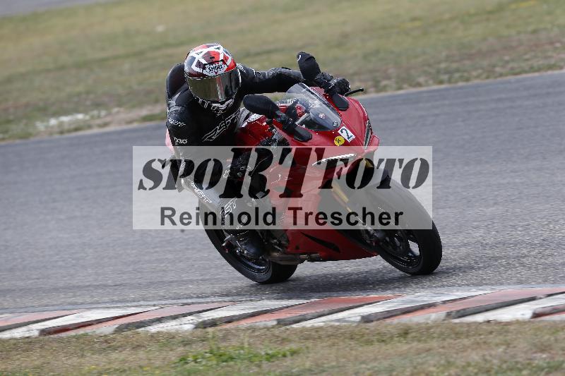 /33 04.08.2026  FREERIDE TRAINING ADR/Gruppe B/2
